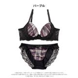 ノーブルチェックレーシィ脇高ブラジャー&フルバックショーツ | Dazzy | 詳細画像8