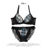ノーブルチェックレーシィ脇高ブラジャー&フルバックショーツ | Dazzy | 詳細画像9