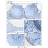 スウィートブロッサムパール脇高ブラジャー&フルバックショーツ | Dazzy | 詳細画像12