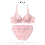 スウィートブロッサムパール脇高ブラジャー&フルバックショーツ | Dazzy | 詳細画像7