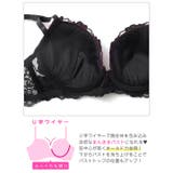 [三上悠亜着用]ゴージャスディープローズ脇高ブラジャー&フルバックショーツ | Dazzy | 詳細画像11 