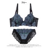 [三上悠亜着用][EFサイズ]ゴージャスディープローズ脇高ブラジャー&フルバック… | Dazzy | 詳細画像9 