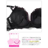 [三上悠亜着用][EFサイズ]ゴージャスディープローズ脇高ブラジャー&Tバックシ… | Dazzy | 詳細画像11 