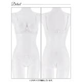 メロウパステルフルーロンブラジャー&フルバックショーツ | Dazzy | 詳細画像11 