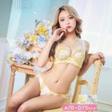 ドリーミングパステルフルールブラジャー&フルバックショーツ | Dazzy | 詳細画像1 