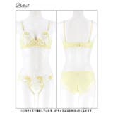 [EFサイズ]ドリーミングパステルフルールブラジャー&フルバックショーツ | Dazzy | 詳細画像12 