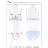 [EFサイズ]ドリーミングパステルフルールブラジャー&フルバックショーツ | Dazzy | 詳細画像13 