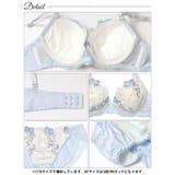 [EFサイズ]ドリーミングパステルフルールブラジャー&フルバックショーツ | Dazzy | 詳細画像14 