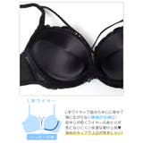 [3点セット][GHIサイズ]グロッシーブロッサムコード脇高ブラジャー&フルバッ… | Dazzy | 詳細画像10 