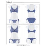 [3点セット] ヴィーナスレースコード脇高ブラジャー&サイド紐フルバック&Tバッ… | Dazzy | 詳細画像11 