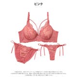 [3点セット] [GHIサイズ] ヴィーナスレースコード脇高ブラジャー&サイド紐… | Dazzy | 詳細画像9 