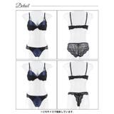 [3点セット]グロスサテンリボンレースブラジャー&バック透けフルバック&Tバック… | Dazzy | 詳細画像12 