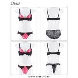 [3点セット]グロスサテンリボンレースブラジャー&バック透けフルバック&Tバック… | Dazzy | 詳細画像13 