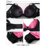 [3点セット]グロスサテンリボンレースブラジャー&バック透けフルバック&Tバック… | Dazzy | 詳細画像14 