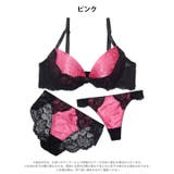 [3点セット]グロスサテンリボンレースブラジャー&バック透けフルバック&Tバック… | Dazzy | 詳細画像9 