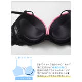 [3点セット][GHIサイズ]グロスサテンリボンレースブラジャー&バック透けフル… | Dazzy | 詳細画像11 