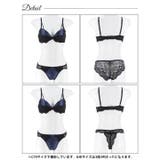 [3点セット][GHIサイズ]グロスサテンリボンレースブラジャー&バック透けフル… | Dazzy | 詳細画像12 