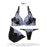 [3点セット] [GHIサイズ] グロリアスシャイニーブルーム脇高ブラジャー&フ… | Dazzy | 詳細画像10 