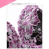 [3点セット] [GHIサイズ] グロリアスシャイニーブルーム脇高ブラジャー&フ… | Dazzy | 詳細画像11 