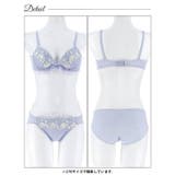 エレガンスフリルフラワーブラジャー&フルバックショーツ | Dazzy | 詳細画像11 