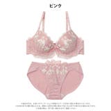 エレガンスフリルフラワーブラジャー&フルバックショーツ | Dazzy | 詳細画像7 