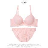 パステルフェミニンレーシィ脇高ブラジャー&フルバックショーツ | Dazzy | 詳細画像7 