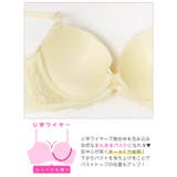 パステルフェミニンレーシィ脇高ブラジャー&フルバックショーツ | Dazzy | 詳細画像9 
