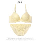 [EFサイズ] パステルフェミニンレーシィ脇高ブラジャー&フルバックショーツ | Dazzy | 詳細画像8 