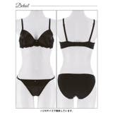 クラシカルリボンサテンブラジャー&フルバックショーツ | Dazzy | 詳細画像9 