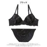 [EFサイズ] クラシカルリボンサテンブラジャー&フルバックショーツ | Dazzy | 詳細画像6 