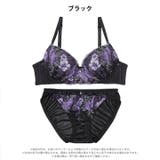 エレガントビビットブルームブラジャー&フルバックショーツ | Dazzy | 詳細画像7