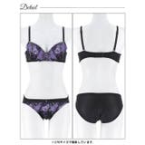 [EFサイズ] エレガントビビットブルームブラジャー&フルバックショーツ | Dazzy | 詳細画像10 