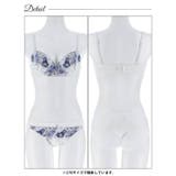 [EFサイズ] エレガントビビットブルームブラジャー&フルバックショーツ | Dazzy | 詳細画像11 