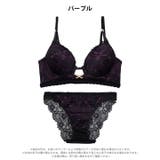 シャドウレースビジューホール脇高ブラジャー&バック透けフルバックショーツ [三上… | Dazzy | 詳細画像9 