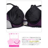 [EFサイズ] シャドウレースビジューホール脇高ブラジャー&バック透けフルバック… | Dazzy | 詳細画像11 