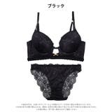 [EFサイズ] シャドウレースビジューホール脇高ブラジャー&バック透けフルバック… | Dazzy | 詳細画像8 