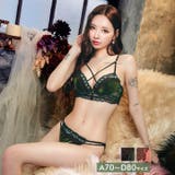 ノーブルベロアコードブラジャー&バック透けフルバックショーツ | Dazzy | 詳細画像1 