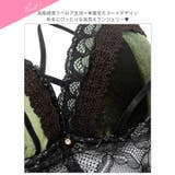 ノーブルベロアコードブラジャー&バック透けフルバックショーツ | Dazzy | 詳細画像10 