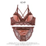ノーブルベロアコードブラジャー&バック透けフルバックショーツ | Dazzy | 詳細画像9 