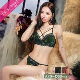 ノーブルベロアコードブラジャー&バック透けTバックショーツ | Dazzy | 詳細画像1 