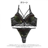 ノーブルベロアコードブラジャー&バック透けTバックショーツ | Dazzy | 詳細画像8 