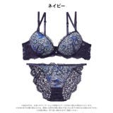 [EFサイズ]ルミエールディープフラワーブラジャー&バック透けフルバックショーツ… | Dazzy | 詳細画像9 