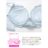 [EFサイズ] プリンセスグリッターローズブラジャー&バック透けフルバックショー… | Dazzy | 詳細画像11 