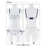 ピュアブロッサムベールブラジャー&フルバックショーツ | Dazzy | 詳細画像10 