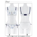 [EFサイズ] ピュアブロッサムベールブラジャー&フルバックショーツ | Dazzy | 詳細画像10 