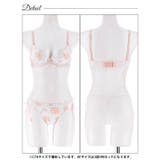 [EFサイズ] ピュアブロッサムベールブラジャー&フルバックショーツ | Dazzy | 詳細画像11 