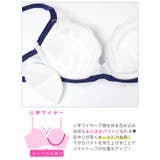 [EFサイズ] ピュアブロッサムベールブラジャー&フルバックショーツ | Dazzy | 詳細画像9 