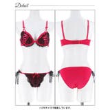 メルトリボンレースアップブラジャー&フルバックショーツ | Dazzy | 詳細画像11 