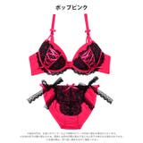メルトリボンレースアップブラジャー&フルバックショーツ | Dazzy | 詳細画像8 