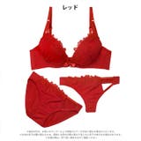 [3点セット] フルールケミカルレースブラジャー&フルバック&Tバックショーツ | Dazzy | 詳細画像7 